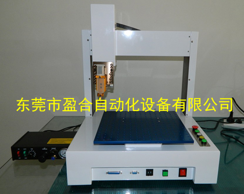 全自動點膠機(jī)廠家執(zhí)行力很關(guān)鍵