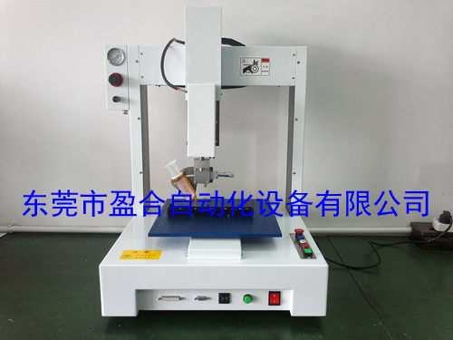全自動灌膠機(jī)廠家戰(zhàn)略方案應(yīng)該如何定