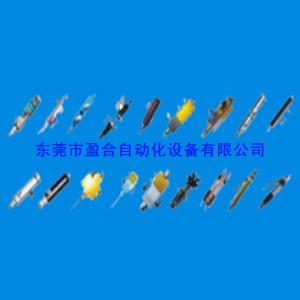 點膠閥