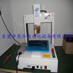 車載手機座點膠機