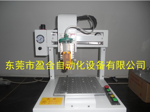 臺(tái)式400行程自動(dòng)點(diǎn)膠機(jī)
