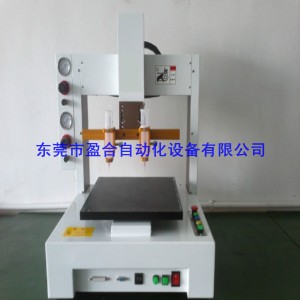 珠海全自動(dòng)點(diǎn)膠機(jī)