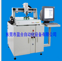 東莞點膠機視頻