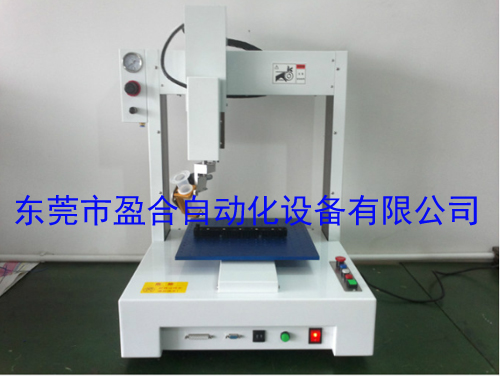 廣東點膠機